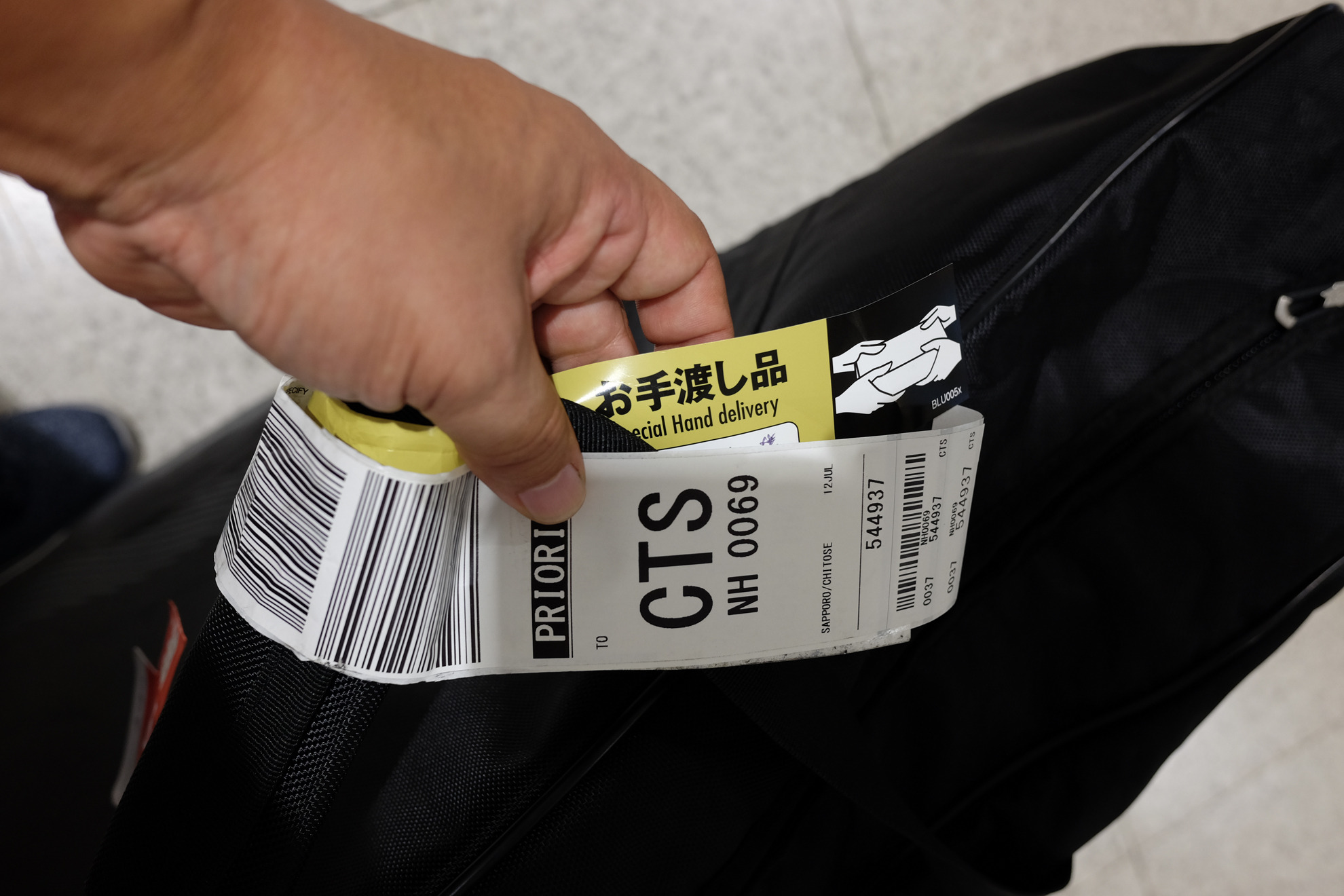 BRM713北海道1000km襟裳岬 ① 7/12 いざ北海道へ: 旅人